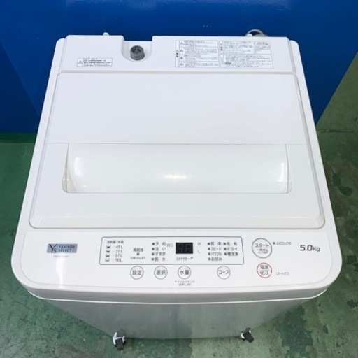 47500→41800に変更！夏のエアコン大セール！！暑くなる前にご購入を