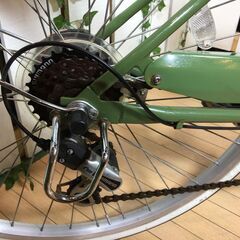 【愛品館八千代店】イオンバイク　シティサイクル　モーリス