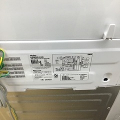 #H-2【ご来店頂ける方限定】Haierの7、0Kg洗濯機です