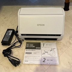 【ネット決済・配送可】EPSON スキャナー　DS-570w 
