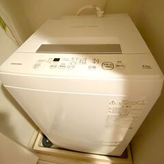 【洗濯機】TOSHIBA  AW-45M9  4.5kg
