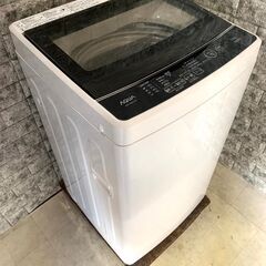 3点おまとめ 全国送料無料★3か月保障付き★洗濯機★2020年★AQUA★AQW-G50HJ★S-120