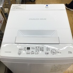 #J-47【ご来店頂ける方限定】TOSHIBAの4、5Kg洗濯機です