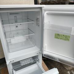 【2021年製】動作良好 超美品 152L 冷凍冷蔵庫