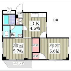 【🐉入居費用14万円🐉】✨審査No.1✨ 🔥東武東上線 川…