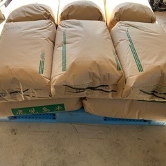 新米ヒノヒカリ 玄米 30kg