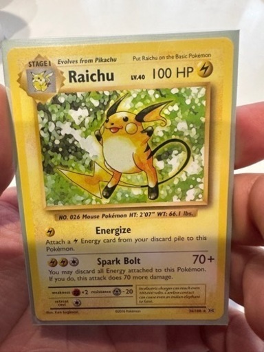 ポケモンカード