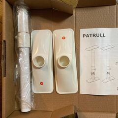 IKEA　PATRULL　耐震補助用つっぱり棒　2ピース（未使用...