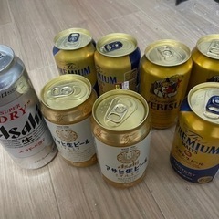 缶ビール 8本