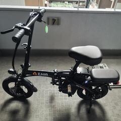 フル電動自転車2 ひねちゃ モペット
