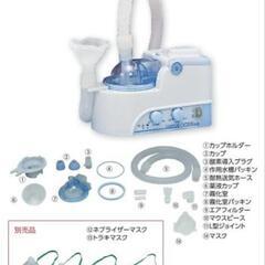 ネブライザー・吸入器