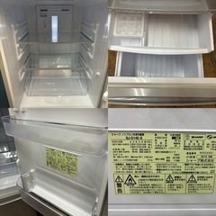 I517 🌈 SHARP 冷蔵庫 (137L) 2ドア ⭐ 動作確認済 ⭐ クリーニング済