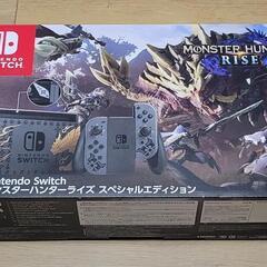 新品未開封Nintendo Switch モンスターハンターライ...