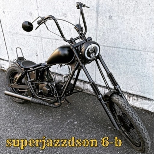ホンダ ジャズ jazz 50 福岡 No.6-B