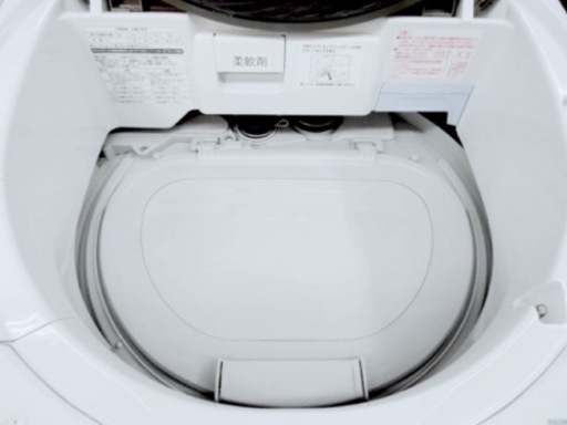 (送料無料) 洗濯・乾燥機 洗8kg 乾4.5kg 温風で完全に乾かす エコナビ 洗うたび槽洗浄 Panasonic ⑤