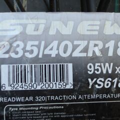 SUNEW（サニュー）タイヤ 235/40ZR18 2本セット