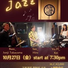 福岡Jazzライブセッション10/27