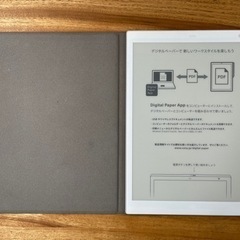 SONYデジタルペーパー DPT-CP1 専用カバー付き SONYデジタルペーパー DPT-CP1 専用カバー付き