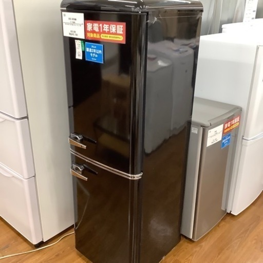 IRIS OHYAMA アイリスオーヤマ 2ドア冷蔵庫 PRP-142D-B 2022年製【トレファク 川越店】