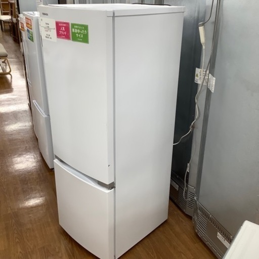 TOSHIBA 東芝 2ドア冷蔵庫 GR-R17BS 2019年製【トレファク 川越店】