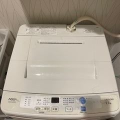 洗濯機(aqua)