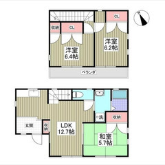 【🏡入居費用23万円🏡】✨審査No.1✨ 🔥JR高崎線 桶川 徒...