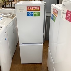 YAMADA ヤマダ電機 2ドア冷蔵庫 YRZ-F15J 2022年製【トレファク 川越店】 YAMADA ヤマダ電機 2ドア冷蔵庫 YRZ-F15J 2022年製【トレファク 川越店】