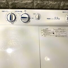 全国送料無料☆3か月保証付き☆2槽式洗濯機☆