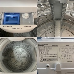I638 🌈 2020年製の美品♪ アイリスオーヤマ 洗濯機 （5.0㎏） ⭐ 動作確認済 ⭐ クリーニング済