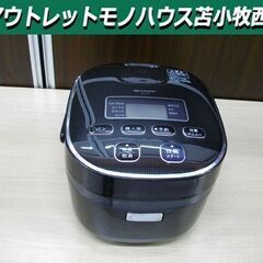 ジャー炊飯器 3合炊き シャープ KS-C5F ブラック 炊飯ジ...