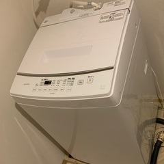 ★緊急セール★ アイリスオーヤマ 洗濯機 8kg  風呂水ポンプ...