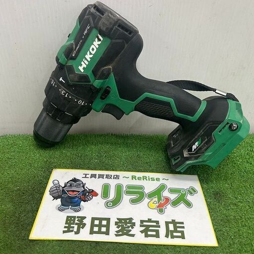HiKOKI DV36DC コードレス振動ドライバドリル【野田愛宕店】【店頭取引限定】【中古】IT1WJU4E813W