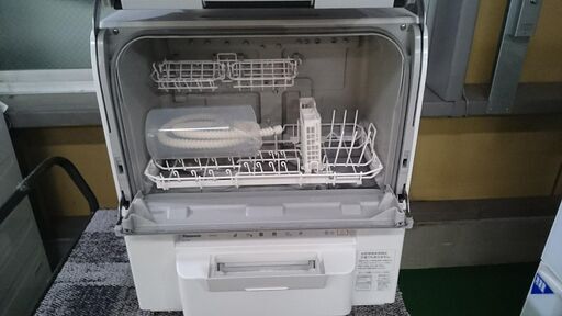 【愛品倶楽部柏店】パナソニック 2021年製 食器洗い乾燥機 NP-TSP1-W