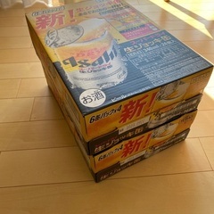 ビール 生ジョッキ缶 2ケース 340ml×24 アサヒスーパードライ