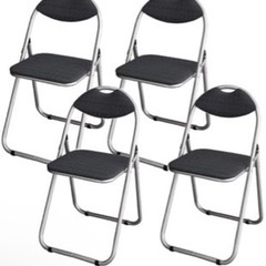 【未使用】パイプイス・折りたたみ椅子（4脚セット）GRATES
