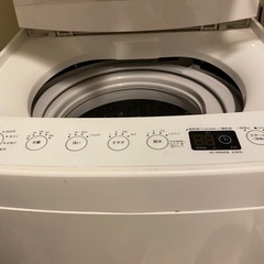 AT-WM45B 洗濯機 4.5kg 