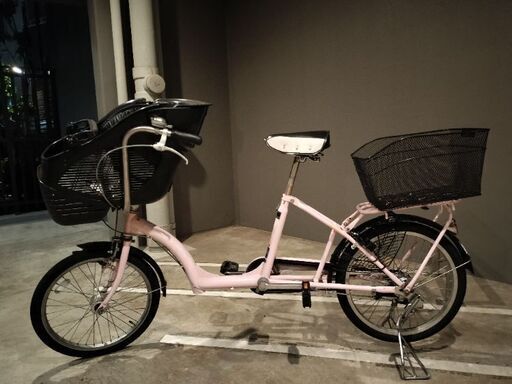 自転車　子供乗せ　非電動