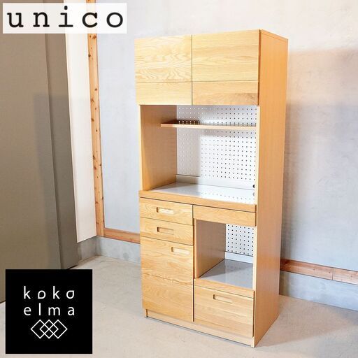 人気のunico(ウニコ)よりHUTTE(ヒュッテ)シリーズ のキッチンボードです！収納力もあり、オーク材のナチュラルな雰囲気は北欧テイストのインテリアのアクセントになる食器棚です♪DJ302