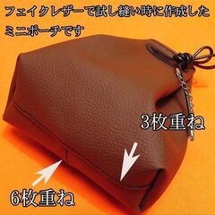 ◇皮もOK◇ハイパワー直線縫いミシン TL-90S】整備済み品 その