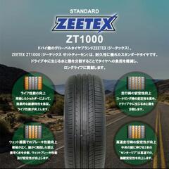 最後の1台※3台限定激安！組み換え工賃込み☆新品165/55R14ジーテックス4本セット　　　　　　　その3