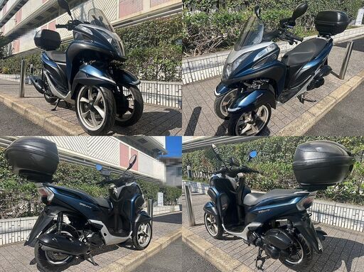 普通免許仕様もOK】トリシティ125ABS付 トップケース グリップヒーター