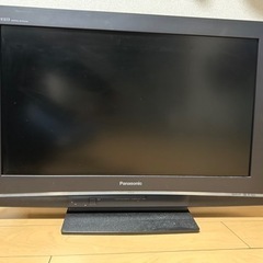 32インチ　テレビ