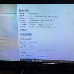 最終値下げ ゲーミングpc 配信フルセット激安