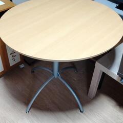 木製円形テーブル