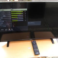 ☆マクスゼン Maxzen J32SK03 32V型デジタルハイ...