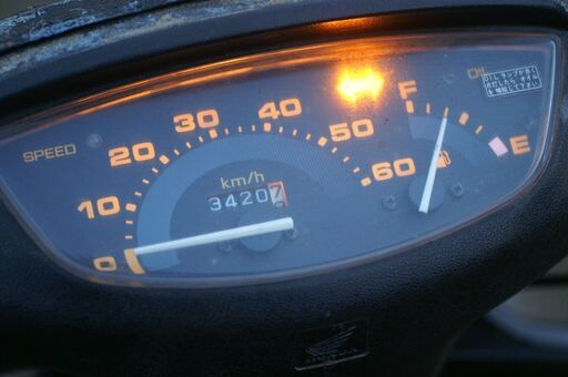 ㉗33000円 スーパーディオ メット付 乗車帰宅可 安心のホンダ