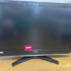 【取引者決定】東芝 レグザ 37型液晶テレビ