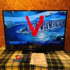 池上店】 【20万円】LCD-A50BHR7 三菱電機 MITSUBISHI ELECTRIC  