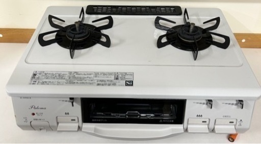 【BY REUSE霧島国分新町店 出張買取•見積完全無料¥0】Paroma ガスコンロ LPガス用