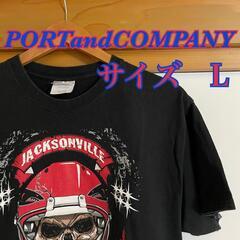 美品‼︎ドクロシャツ！PORTandCOMPANY